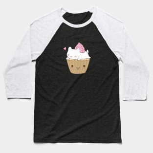 Cute and Kawaii Cat Cupcake T-Shirt Baseball T-Shirt